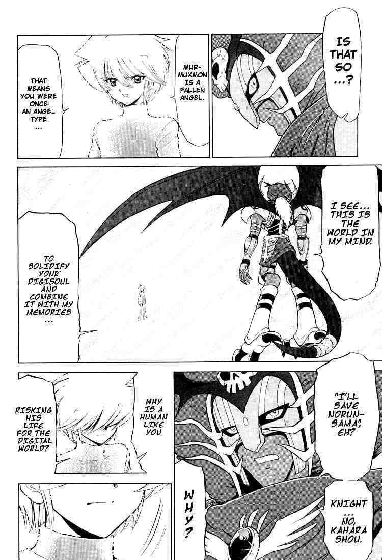 Read Digimon Next chapter 21 image 7 on Lezhin