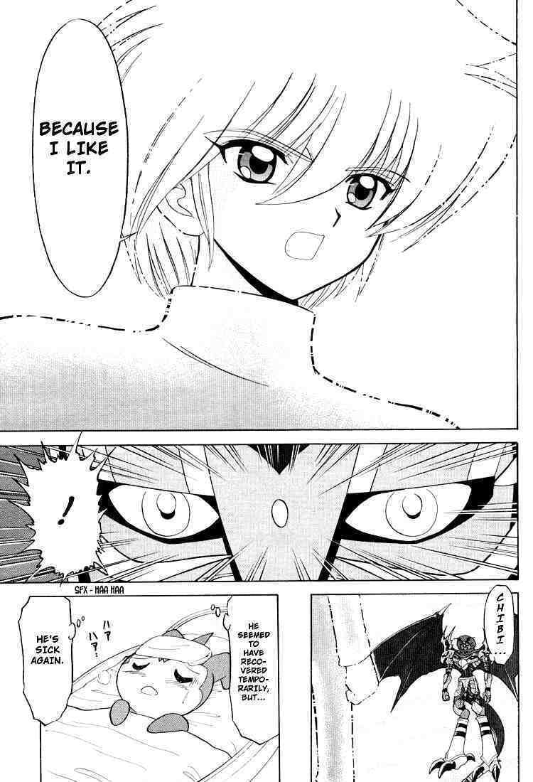 Read Digimon Next chapter 21 image 8 on Lezhin