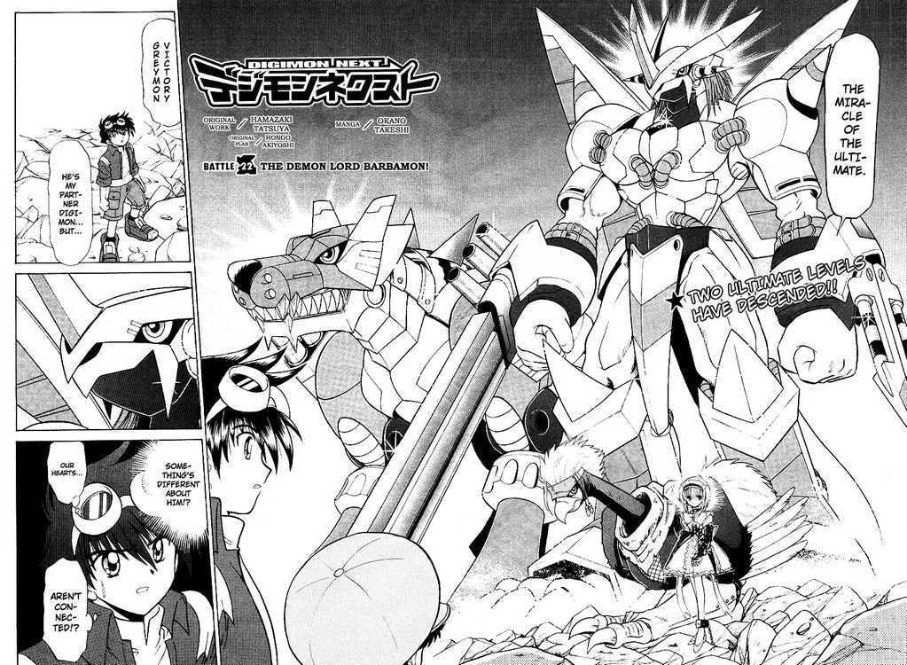 Read Digimon Next chapter 22 image 1 on Lezhin