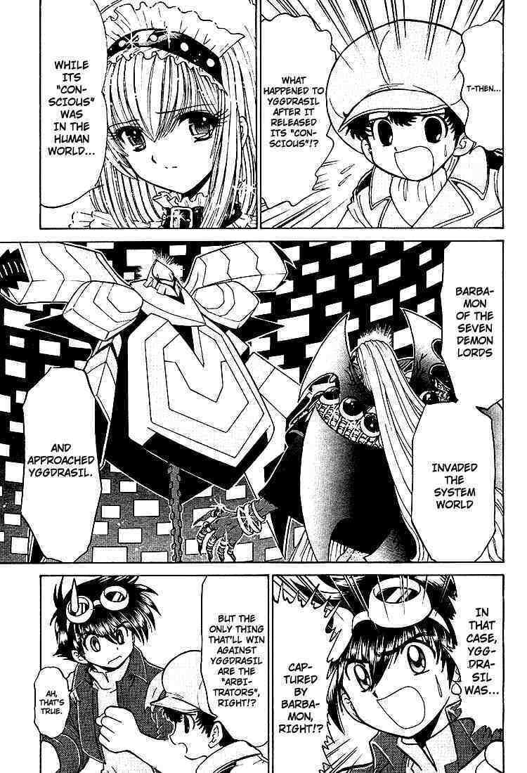 Read Digimon Next chapter 22 image 11 on Lezhin