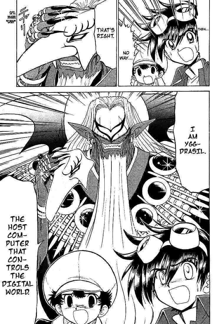 Read Digimon Next chapter 22 image 13 on Lezhin
