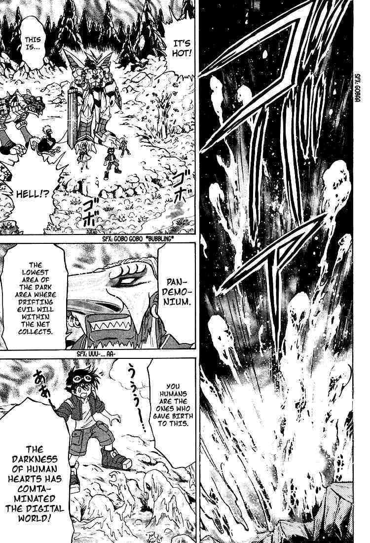 Read Digimon Next chapter 22 image 15 on Lezhin