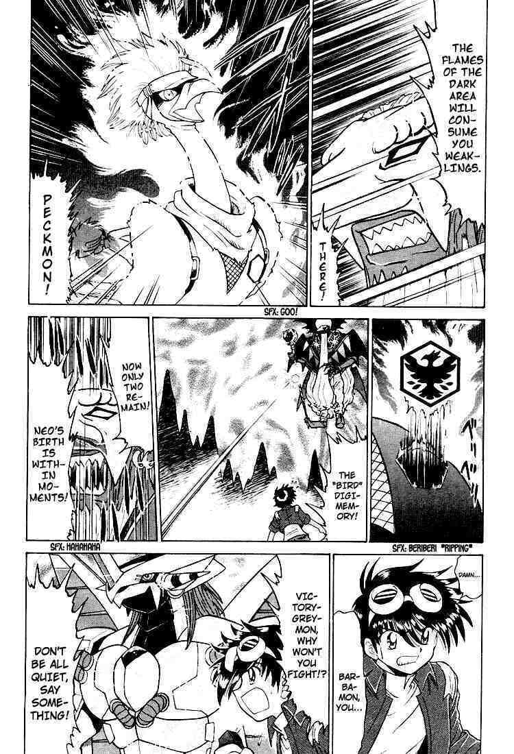 Read Digimon Next chapter 22 image 16 on Lezhin