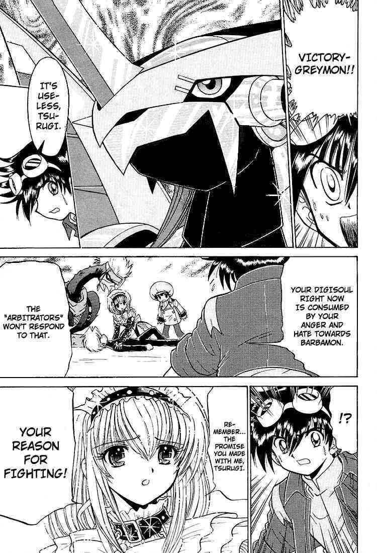 Read Digimon Next chapter 22 image 17 on Lezhin