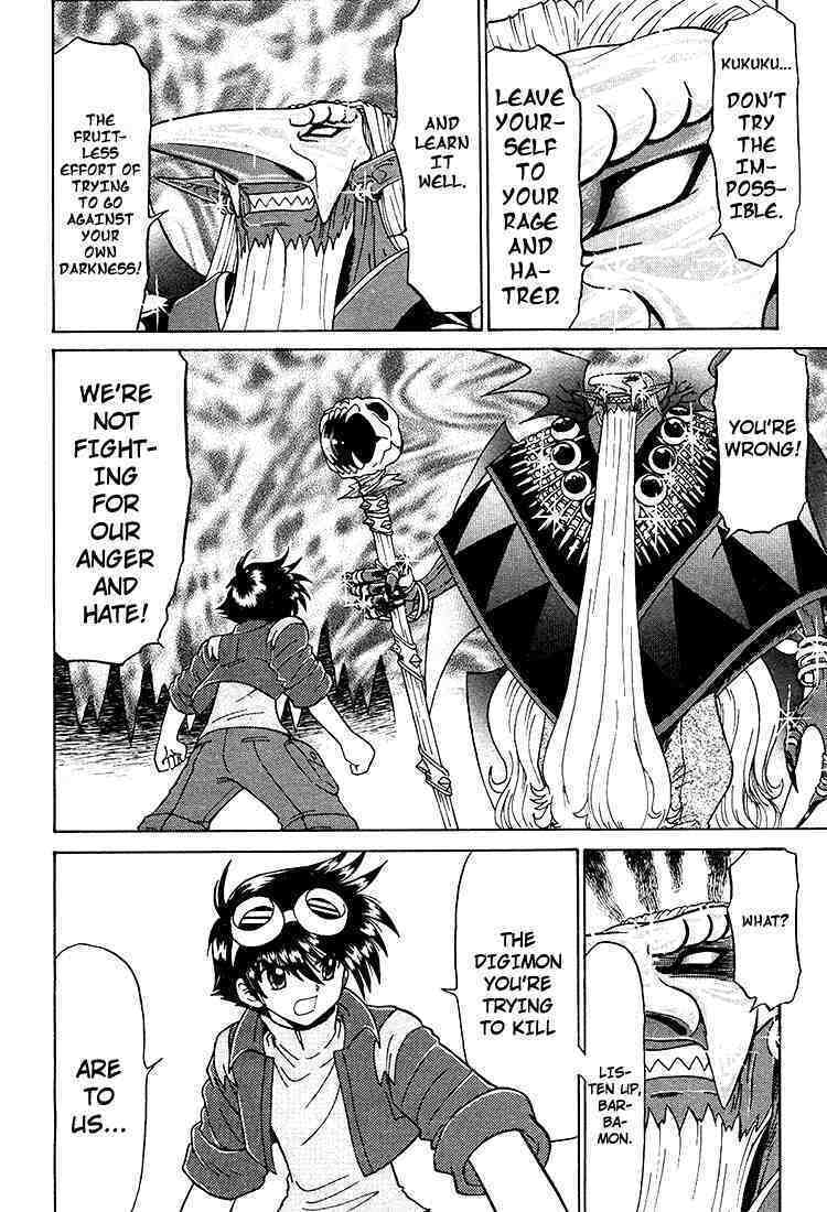 Read Digimon Next chapter 22 image 18 on Lezhin