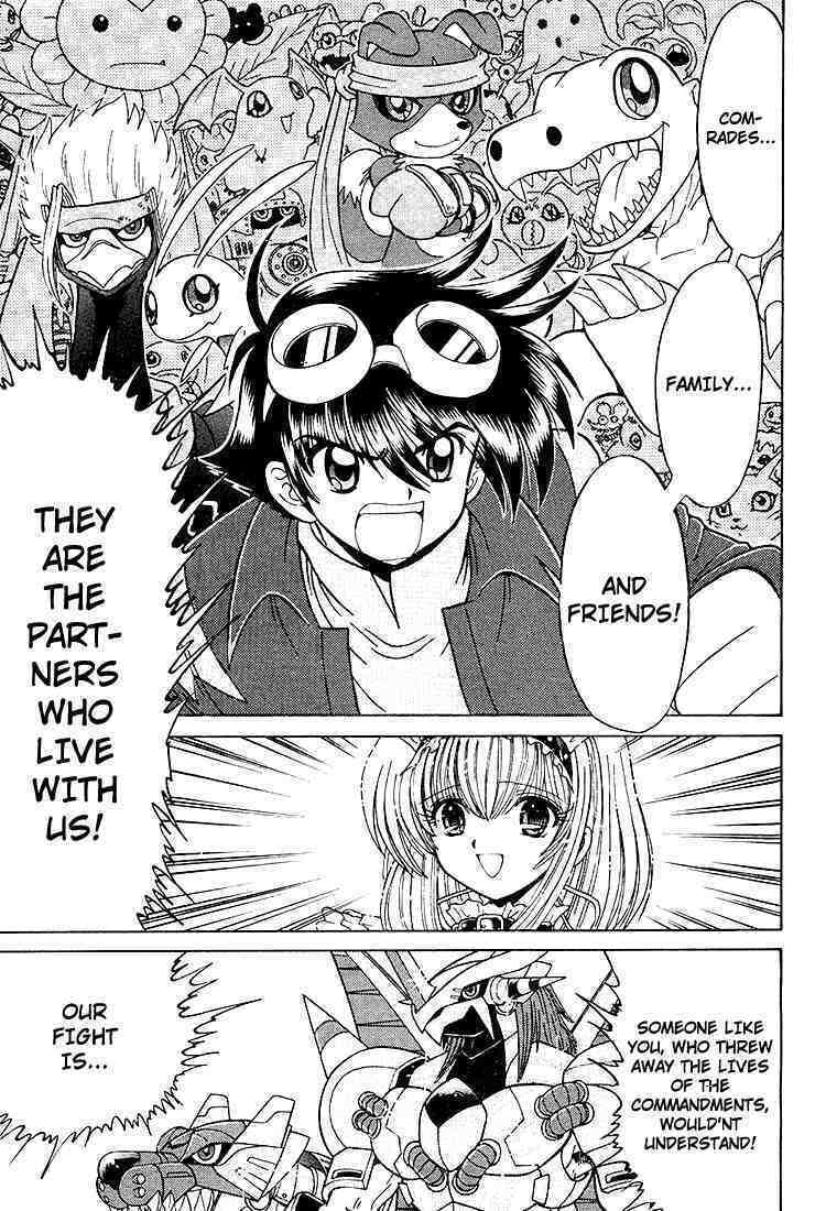 Read Digimon Next chapter 22 image 19 on Lezhin