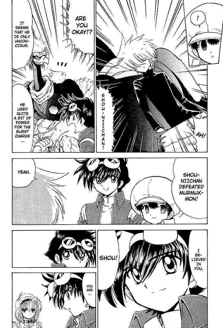 Read Digimon Next chapter 22 image 2 on Lezhin