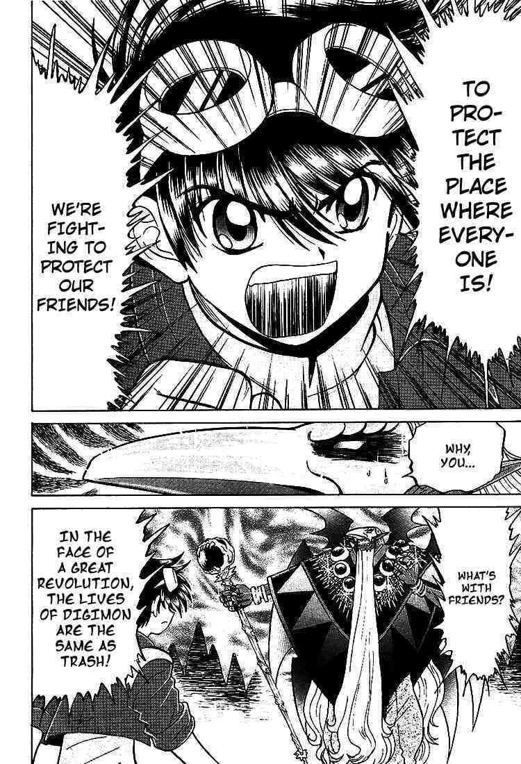 Read Digimon Next chapter 22 image 20 on Lezhin