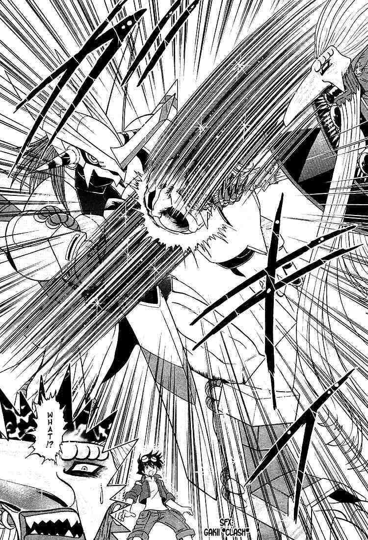 Read Digimon Next chapter 22 image 23 on Lezhin