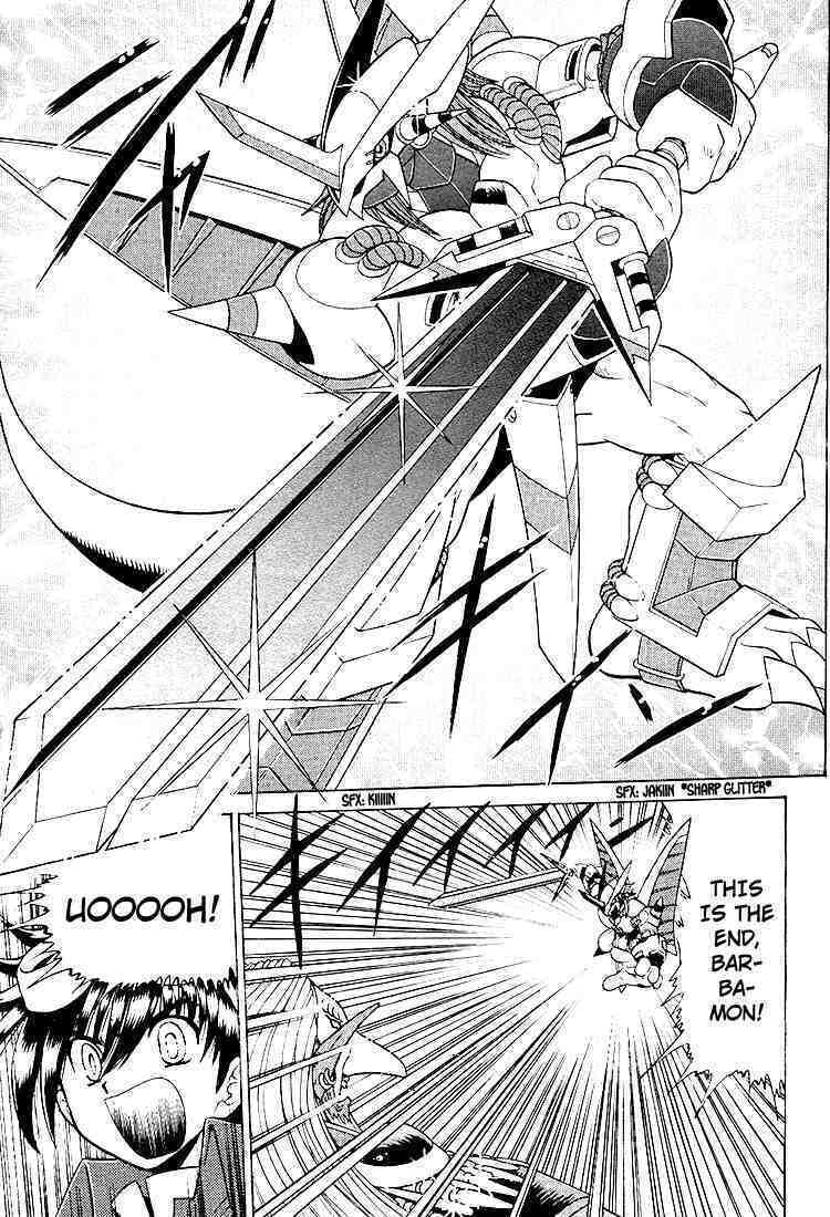 Read Digimon Next chapter 22 image 25 on Lezhin