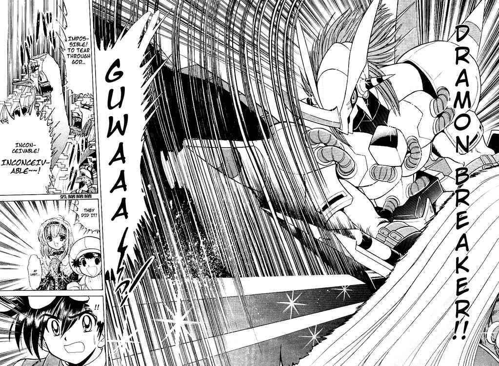 Read Digimon Next chapter 22 image 26 on Lezhin