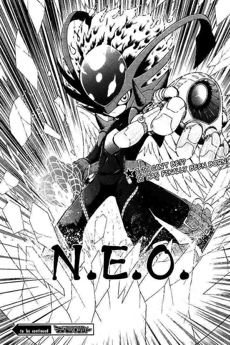 Read Digimon Next chapter 22 image 28 on Lezhin