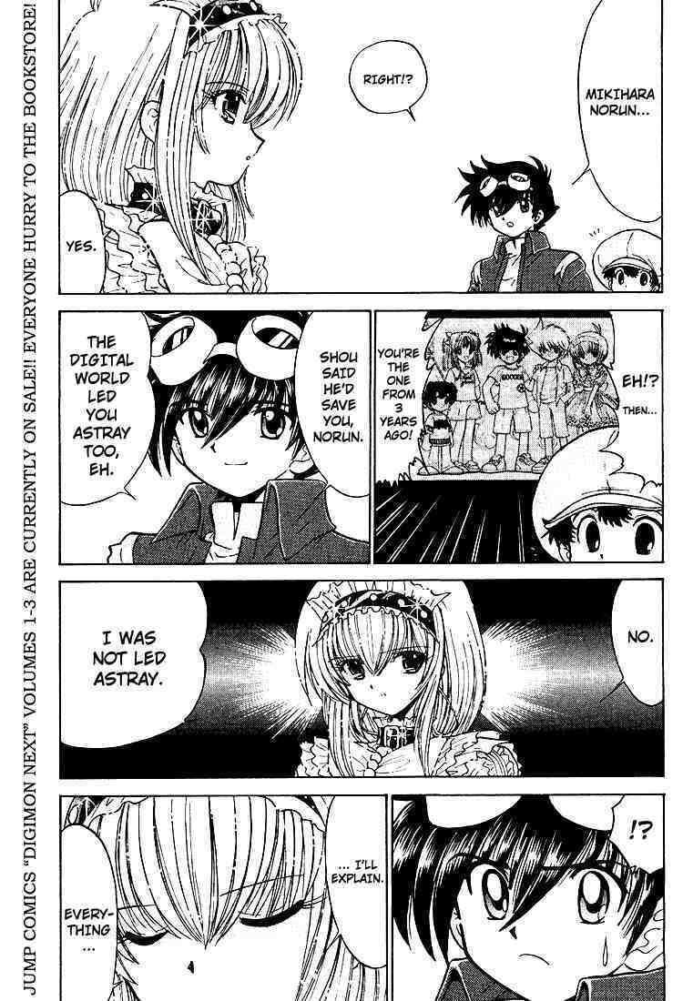 Read Digimon Next chapter 22 image 3 on Lezhin