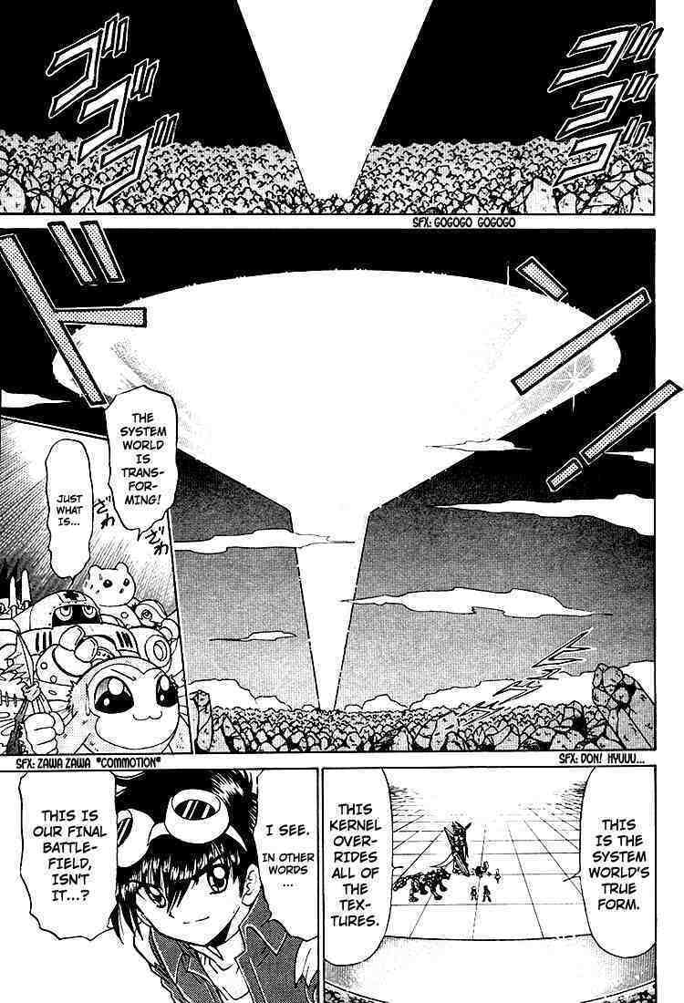Read Digimon Next chapter 22 image 5 on Lezhin