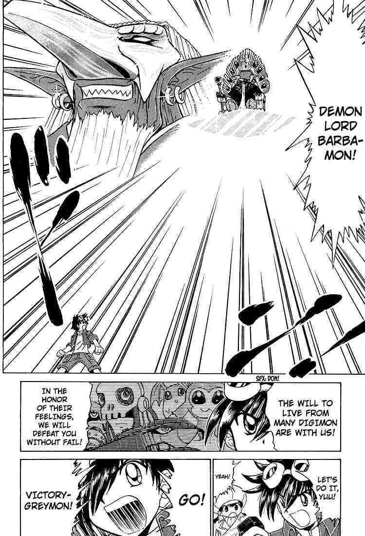 Read Digimon Next chapter 22 image 6 on Lezhin