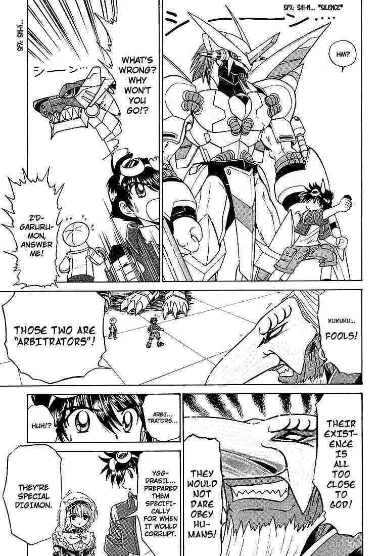 Read Digimon Next chapter 22 image 7 on Lezhin
