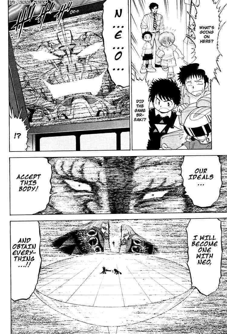 Read Digimon Next chapter 23 image 1 on Lezhin