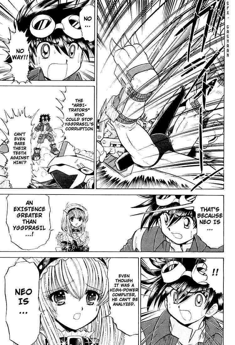 Read Digimon Next chapter 23 image 10 on Lezhin