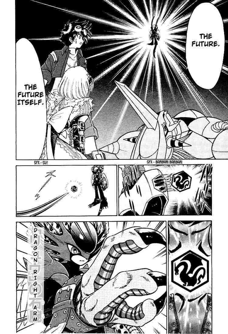 Read Digimon Next chapter 23 image 11 on Lezhin