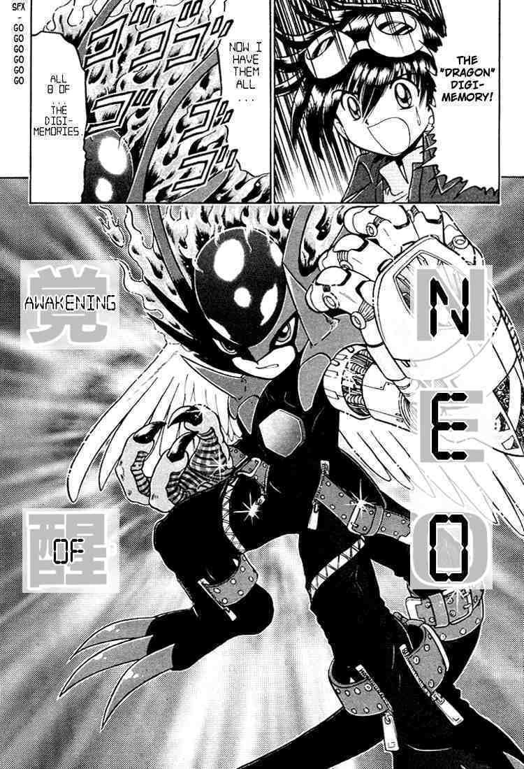 Read Digimon Next chapter 23 image 12 on Lezhin