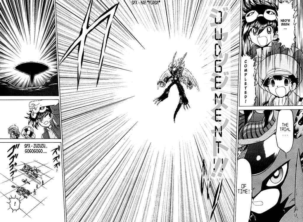Read Digimon Next chapter 23 image 13 on Lezhin