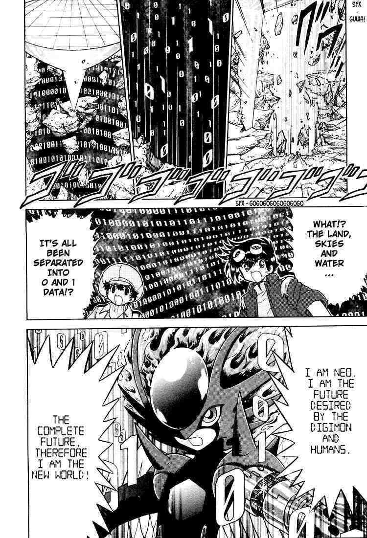 Read Digimon Next chapter 23 image 14 on Lezhin