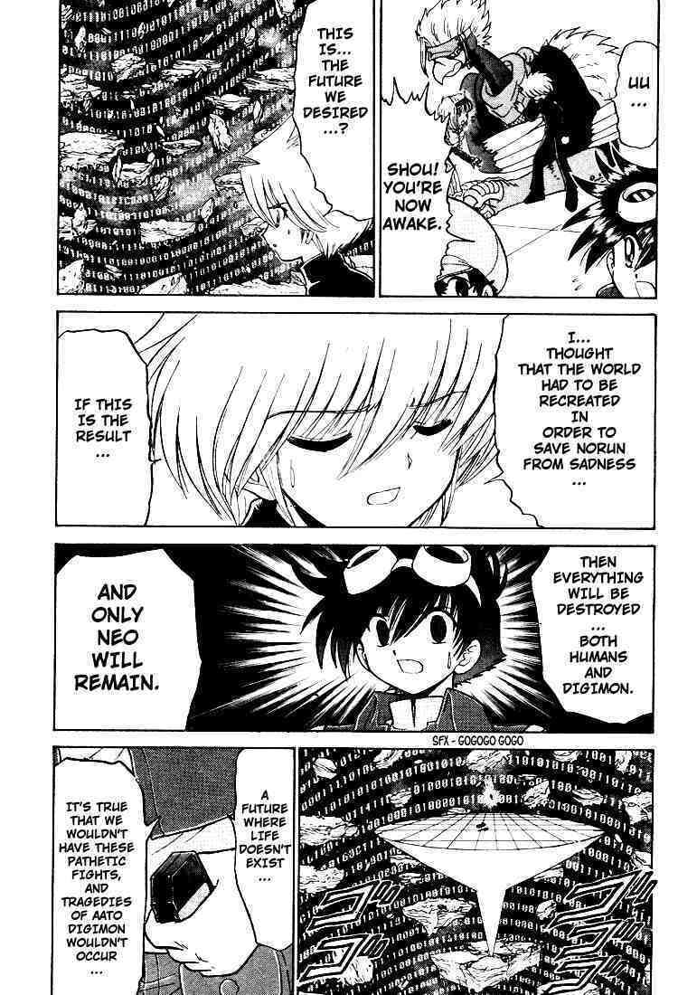Read Digimon Next chapter 23 image 15 on Lezhin