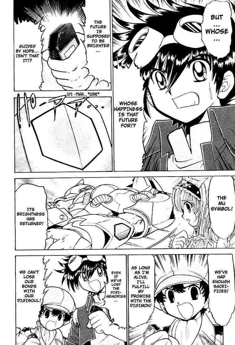 Read Digimon Next chapter 23 image 16 on Lezhin