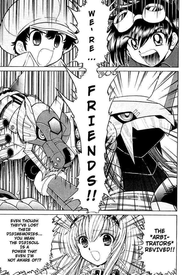 Read Digimon Next chapter 23 image 17 on Lezhin