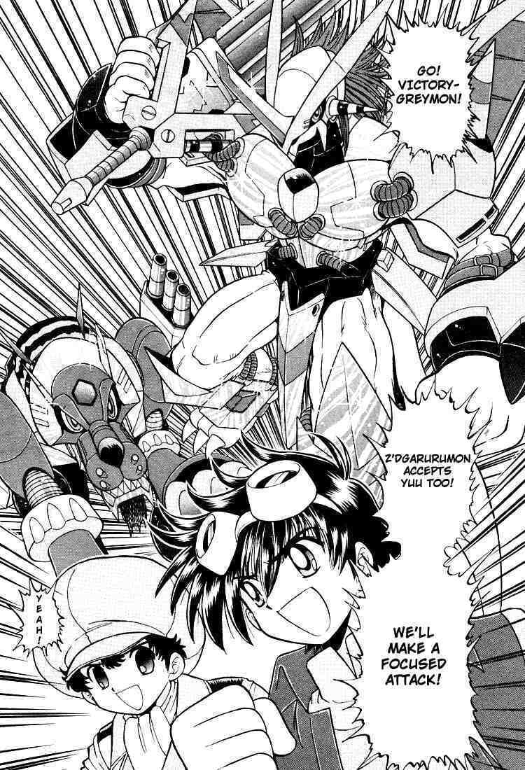 Read Digimon Next chapter 23 image 18 on Lezhin