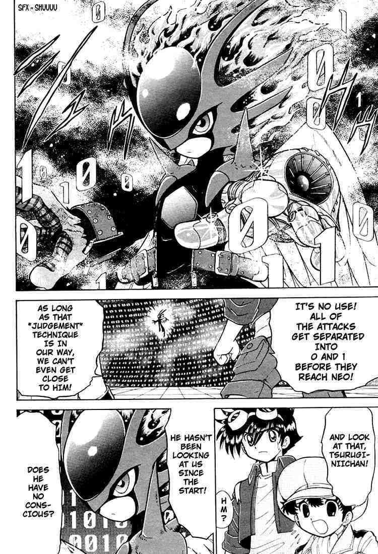 Read Digimon Next chapter 23 image 21 on Lezhin