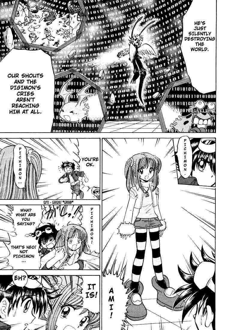 Read Digimon Next chapter 23 image 22 on Lezhin