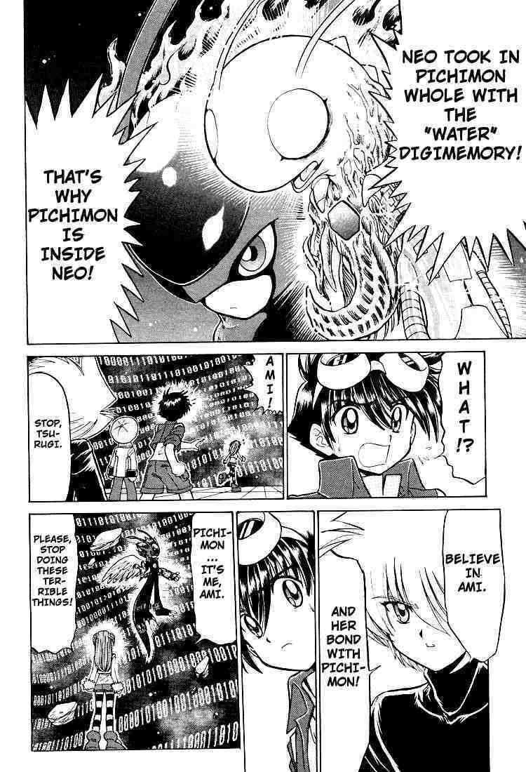 Read Digimon Next chapter 23 image 23 on Lezhin