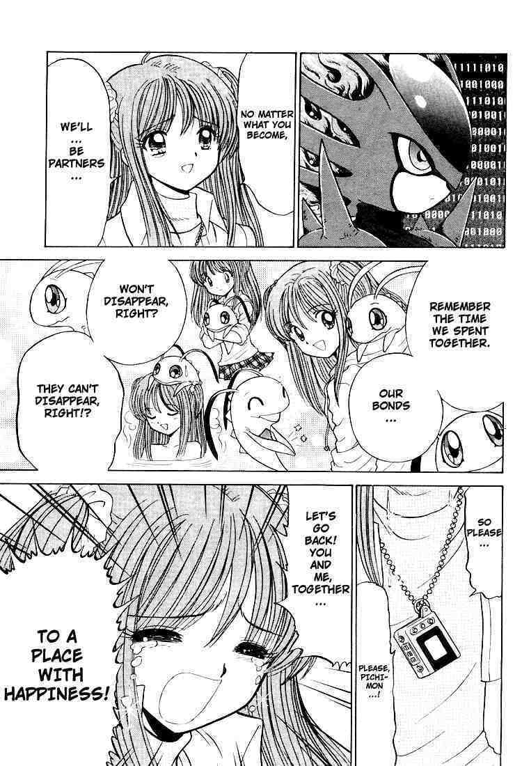 Read Digimon Next chapter 23 image 24 on Lezhin