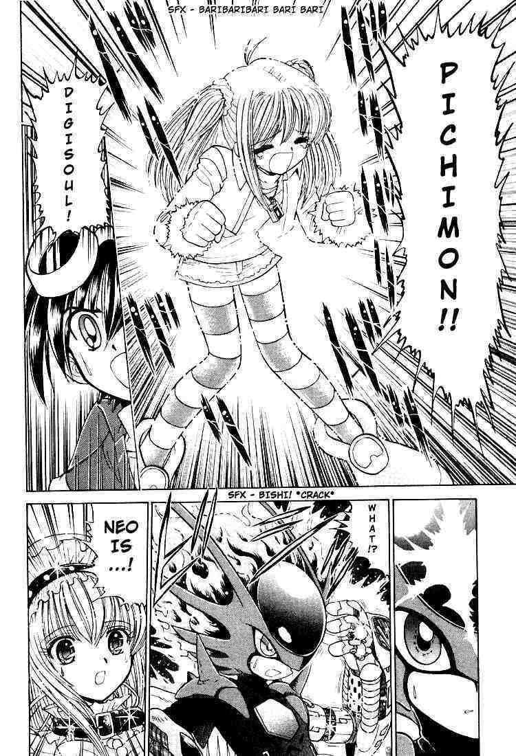 Read Digimon Next chapter 23 image 25 on Lezhin