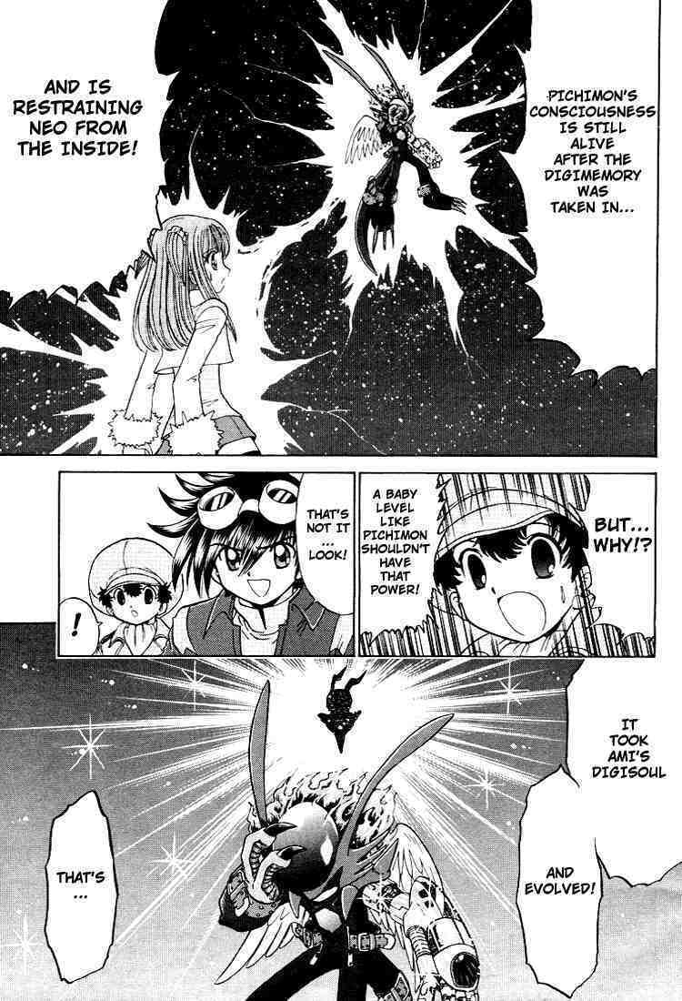 Read Digimon Next chapter 23 image 26 on Lezhin