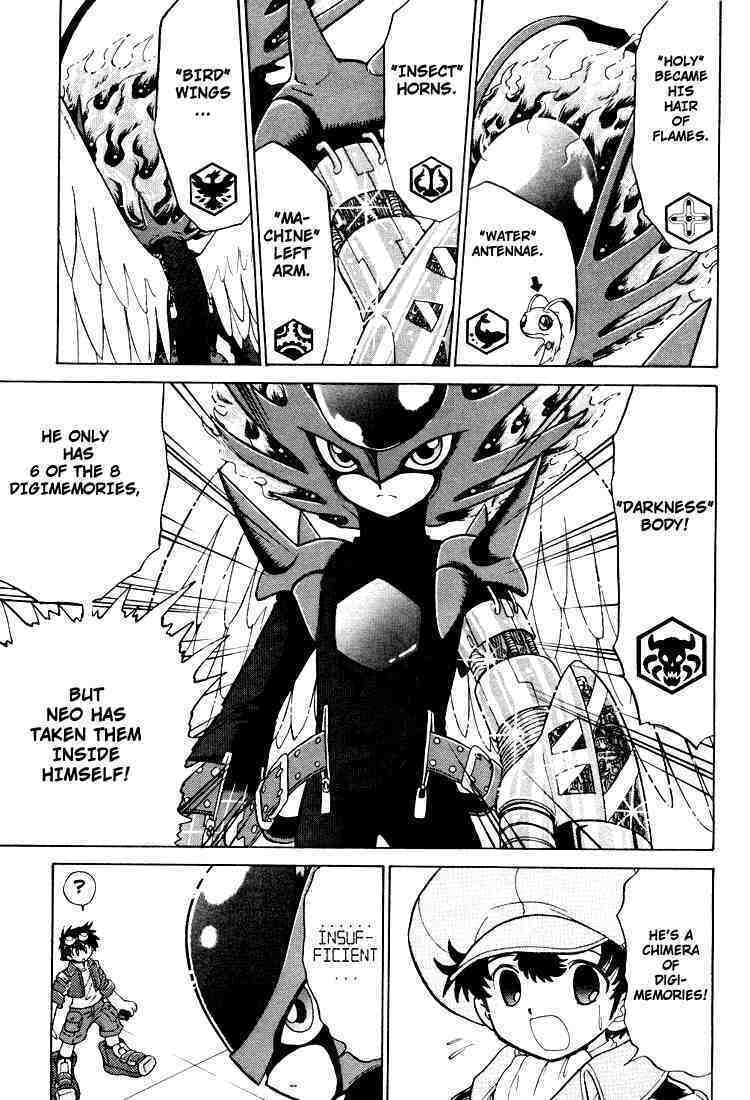 Read Digimon Next chapter 23 image 4 on Lezhin