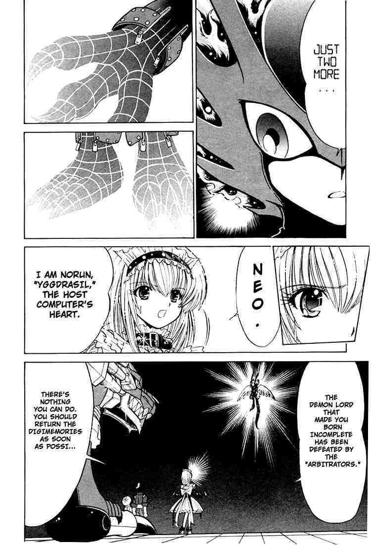 Read Digimon Next chapter 23 image 5 on Lezhin