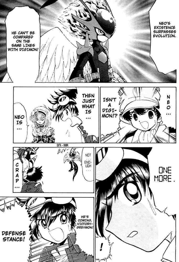 Read Digimon Next chapter 23 image 8 on Lezhin