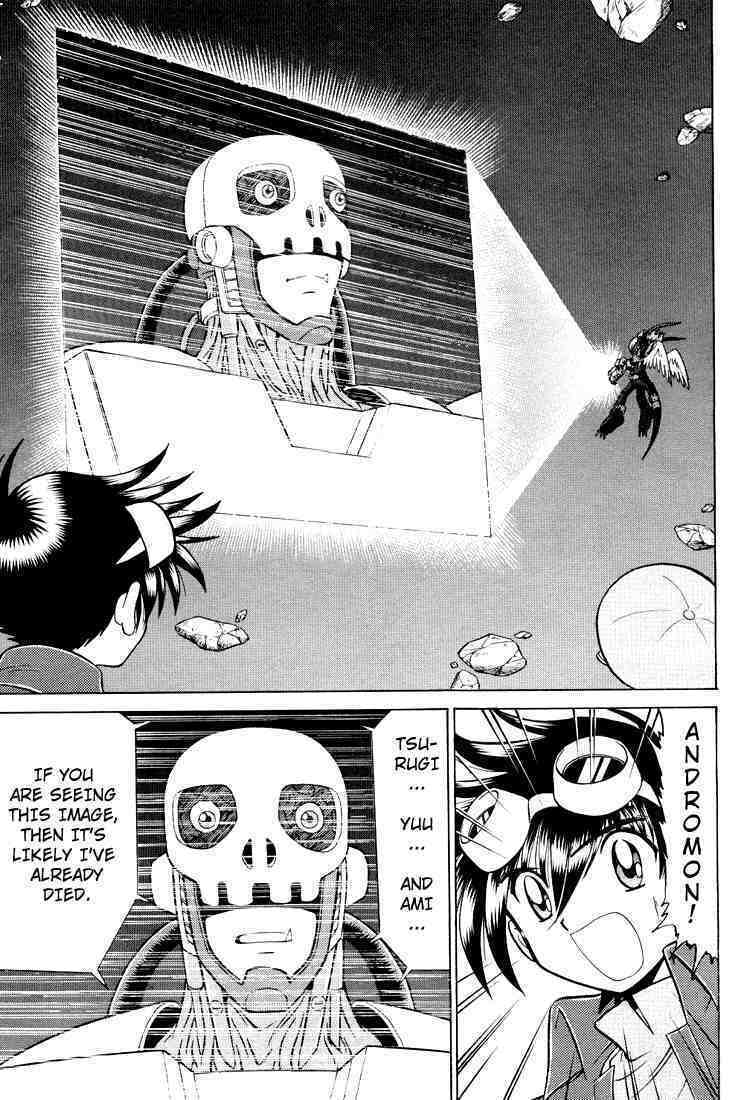 Read Digimon Next chapter 24 image 10 on Lezhin