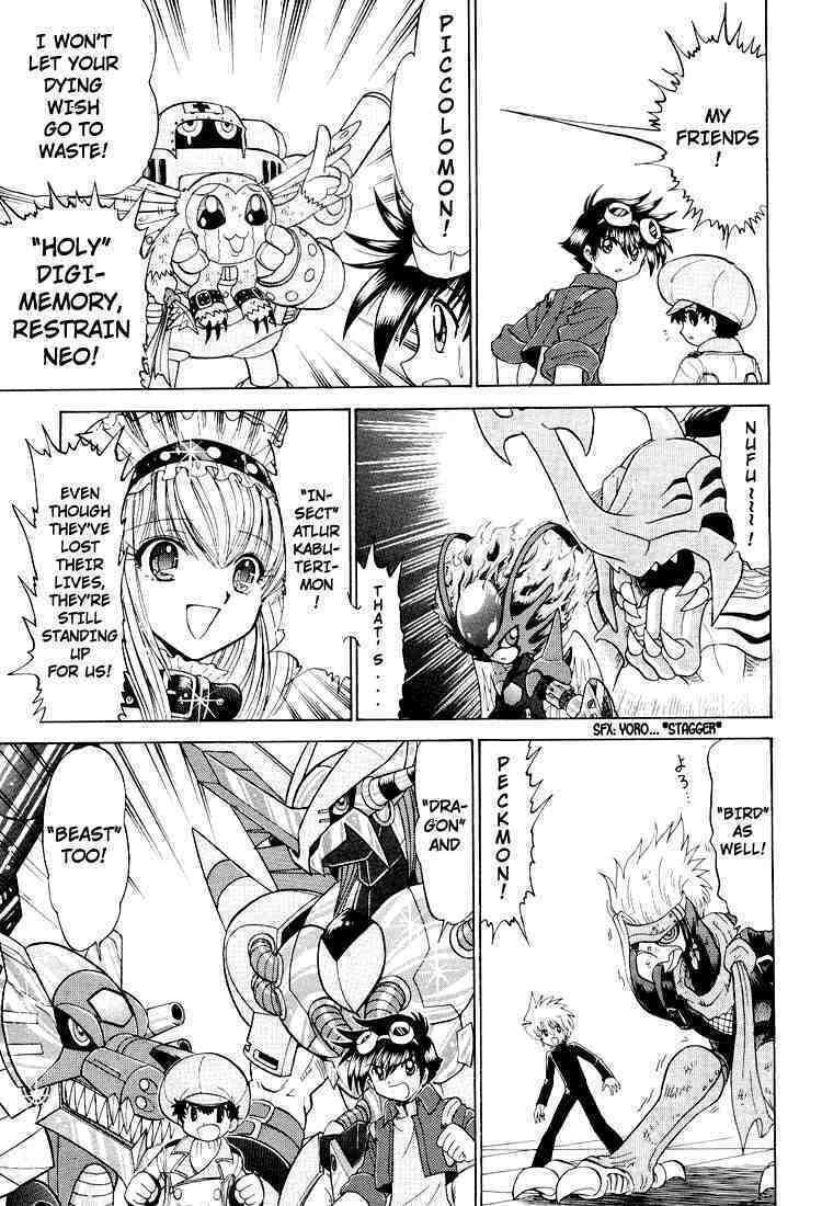 Read Digimon Next chapter 24 image 12 on Lezhin