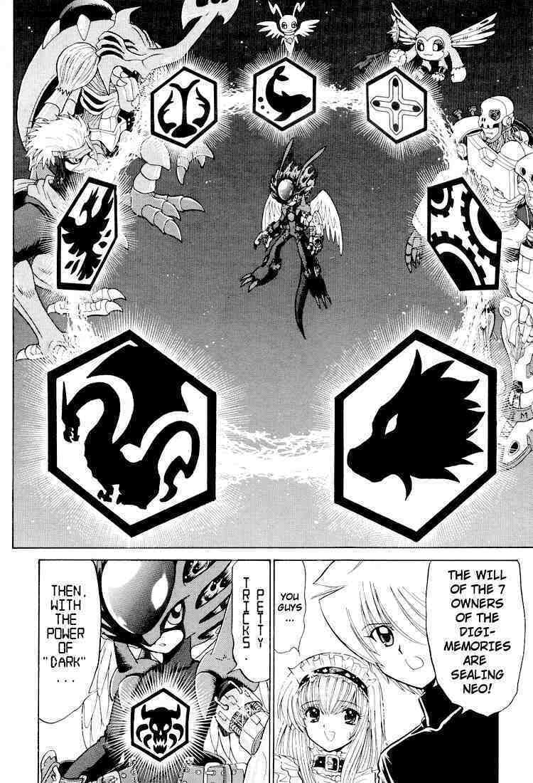 Read Digimon Next chapter 24 image 13 on Lezhin