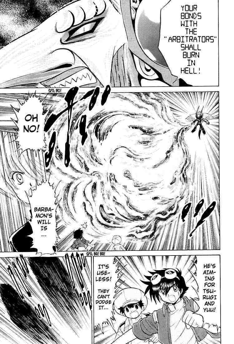 Read Digimon Next chapter 24 image 14 on Lezhin