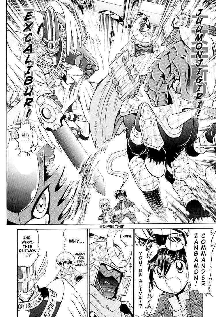 Read Digimon Next chapter 24 image 15 on Lezhin