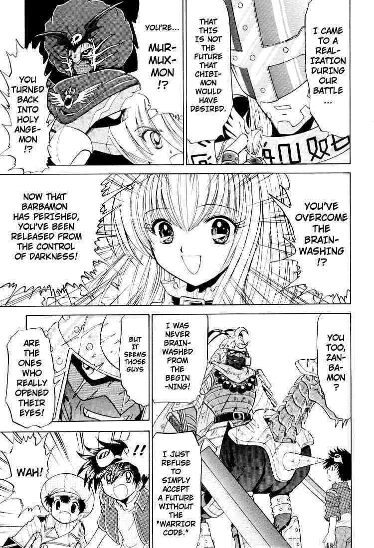 Read Digimon Next chapter 24 image 16 on Lezhin