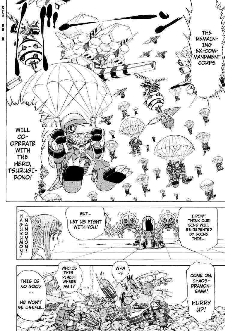 Read Digimon Next chapter 24 image 17 on Lezhin