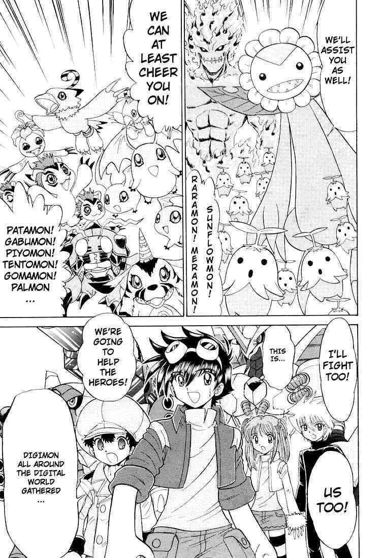 Read Digimon Next chapter 24 image 18 on Lezhin