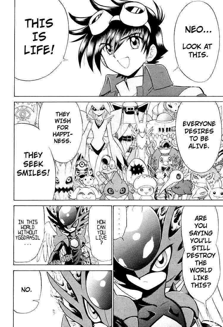 Read Digimon Next chapter 24 image 20 on Lezhin