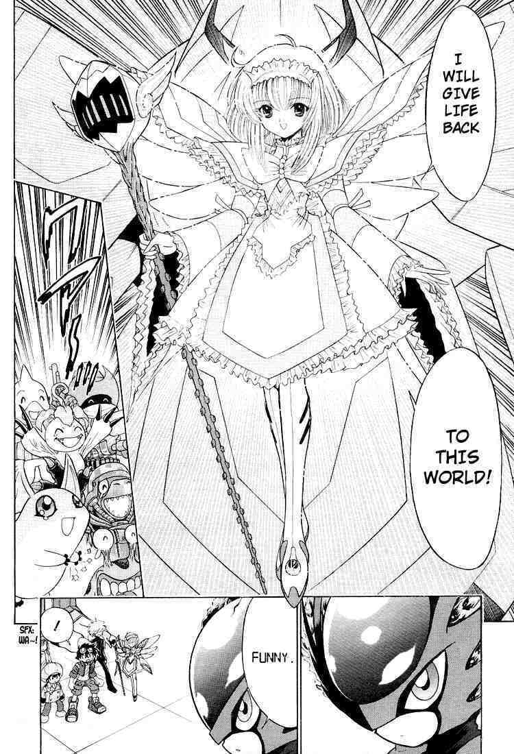 Read Digimon Next chapter 24 image 22 on Lezhin