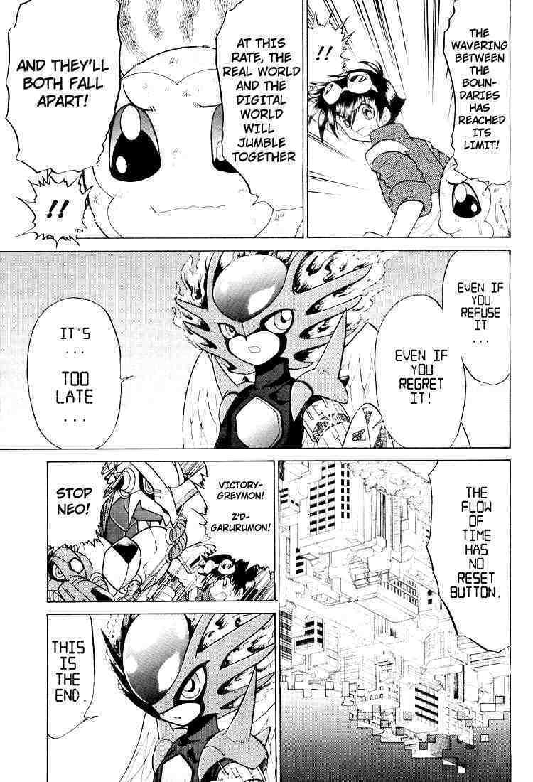 Read Digimon Next chapter 24 image 25 on Lezhin